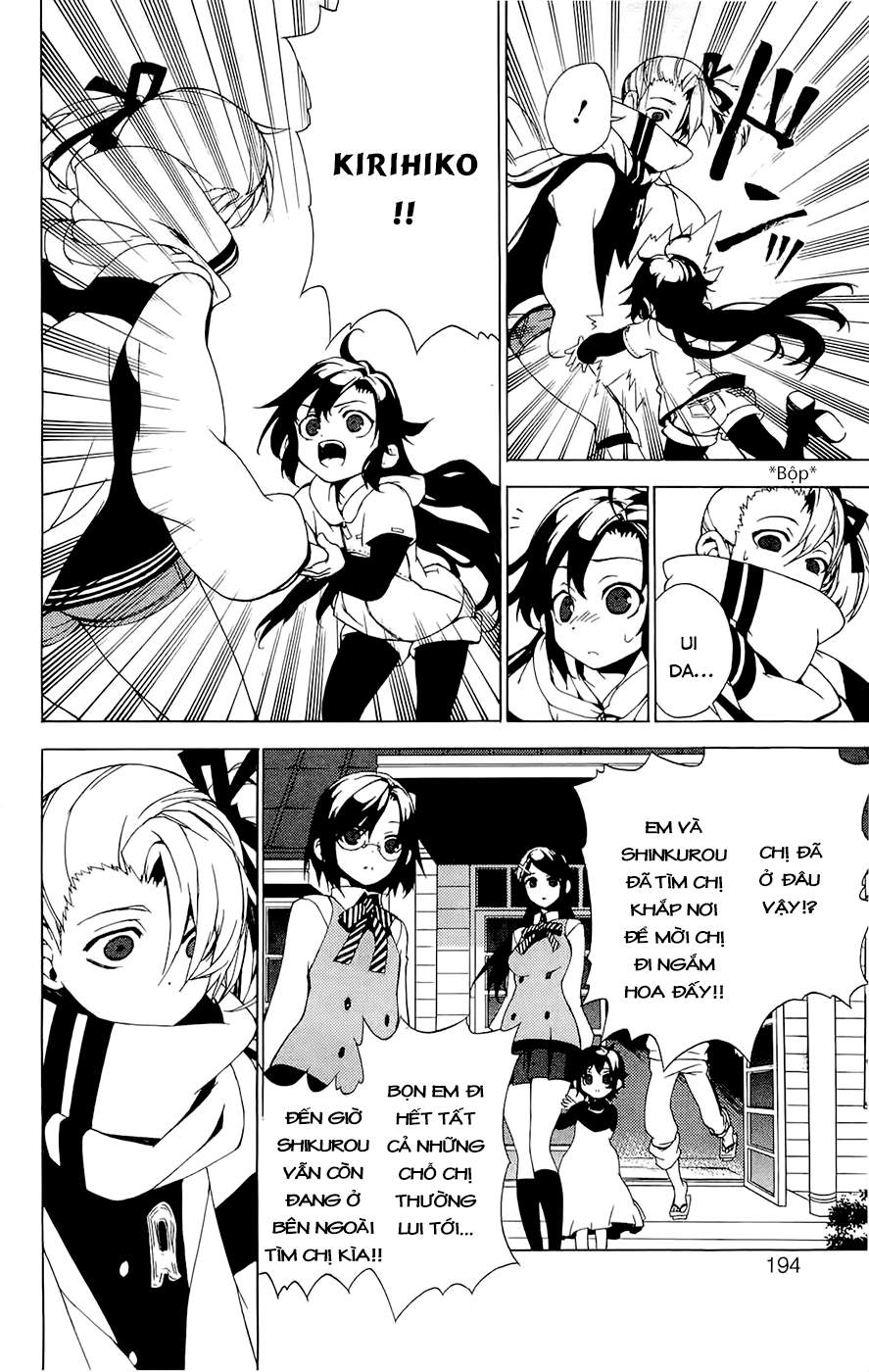 Kure-Nai Chapter 28.5 - 25