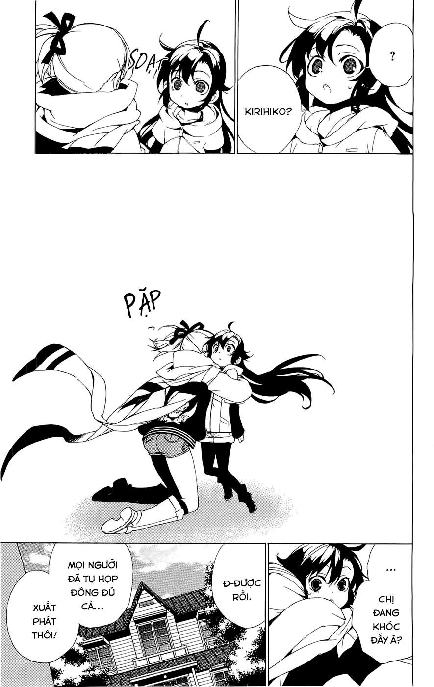 Kure-Nai Chapter 28.5 - 26