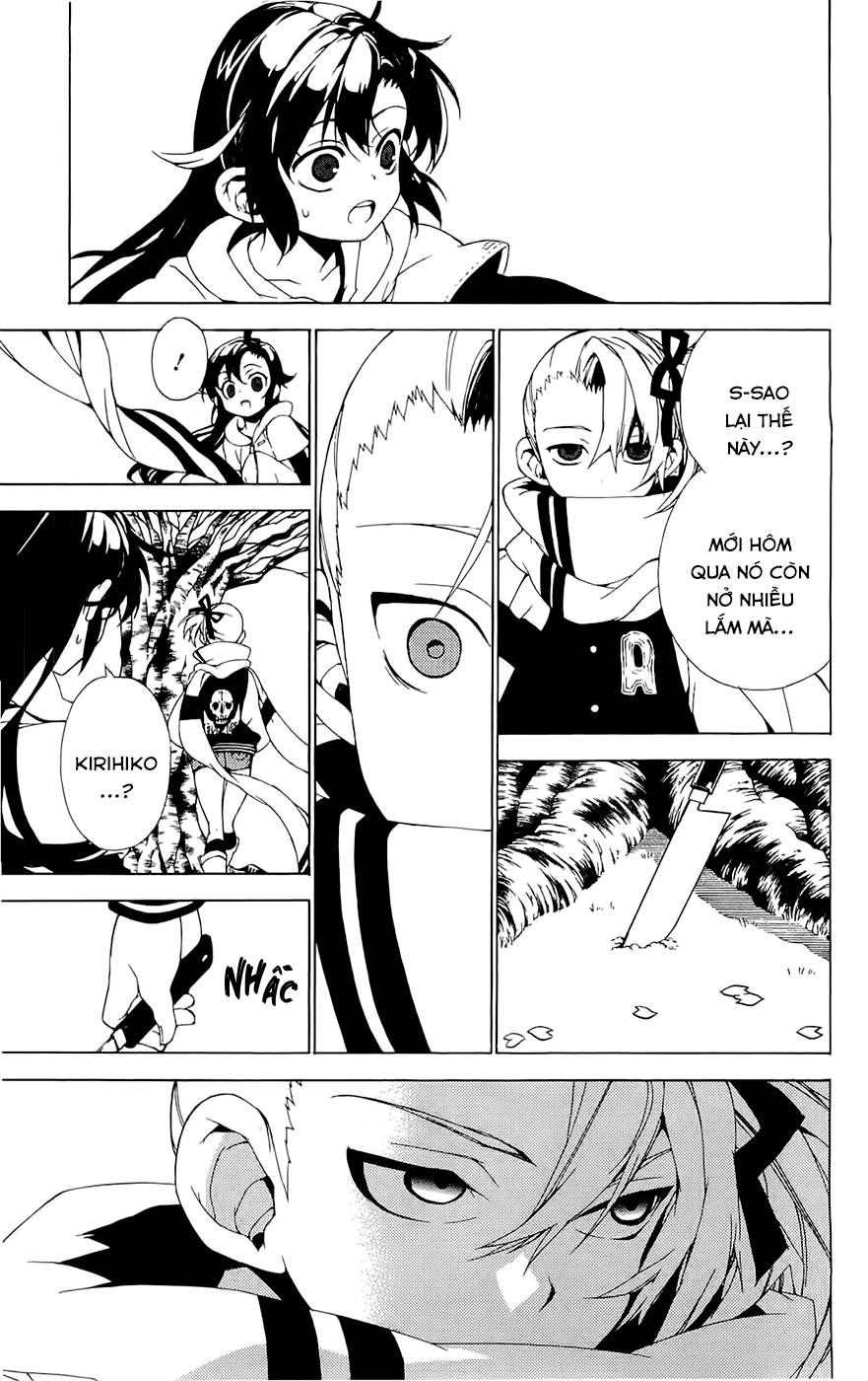 Kure-Nai Chapter 28.5 - 28