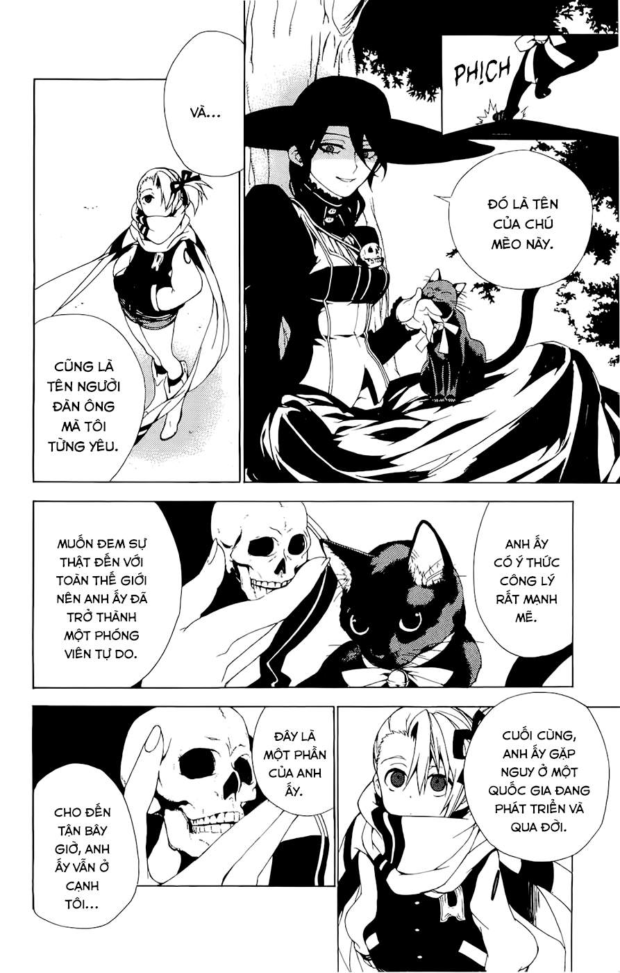 Kure-Nai Chapter 28.5 - 7