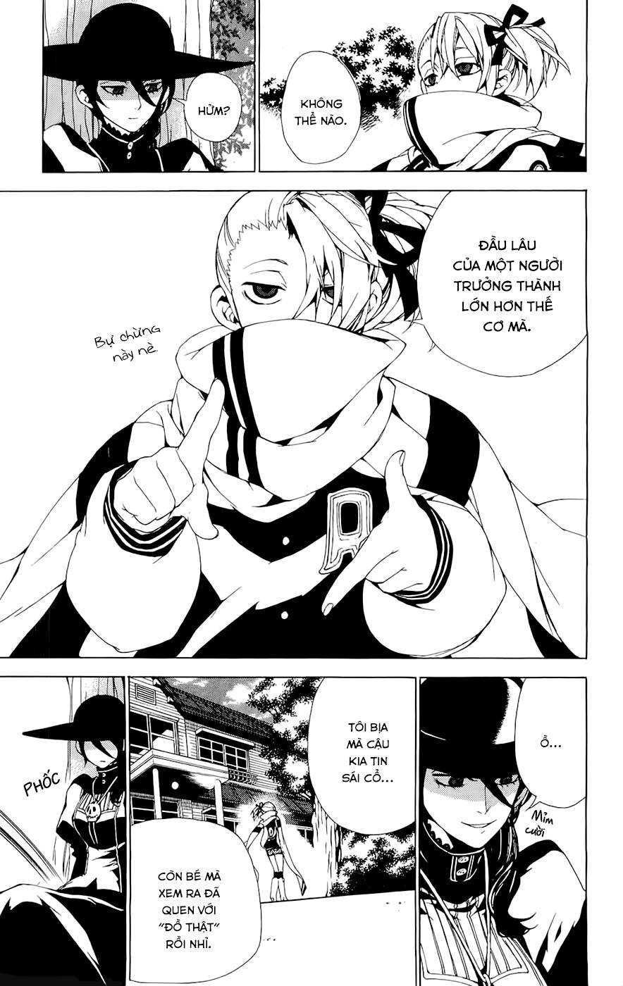 Kure-Nai Chapter 28.5 - 8