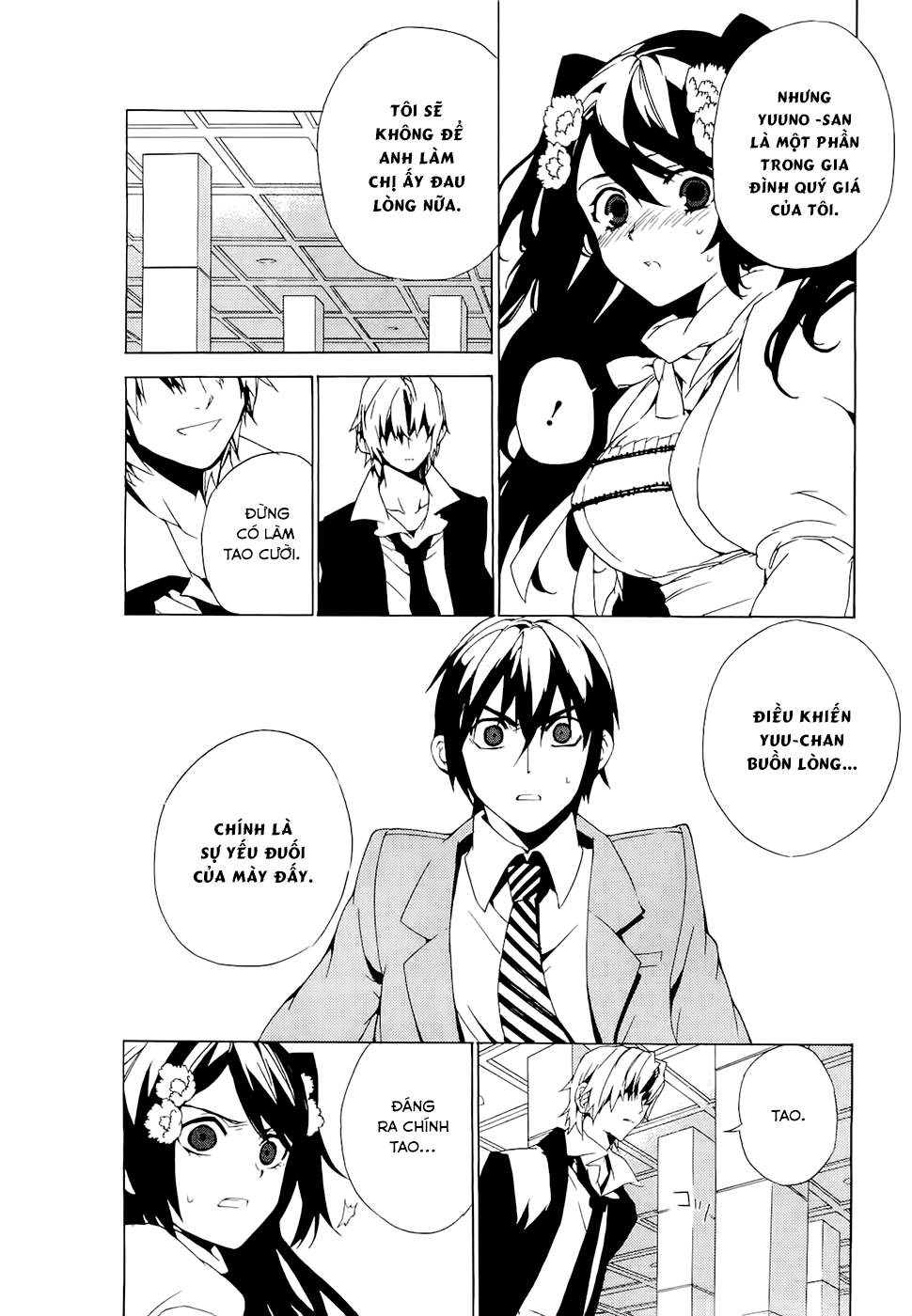 Kure-Nai Chapter 28 - 11