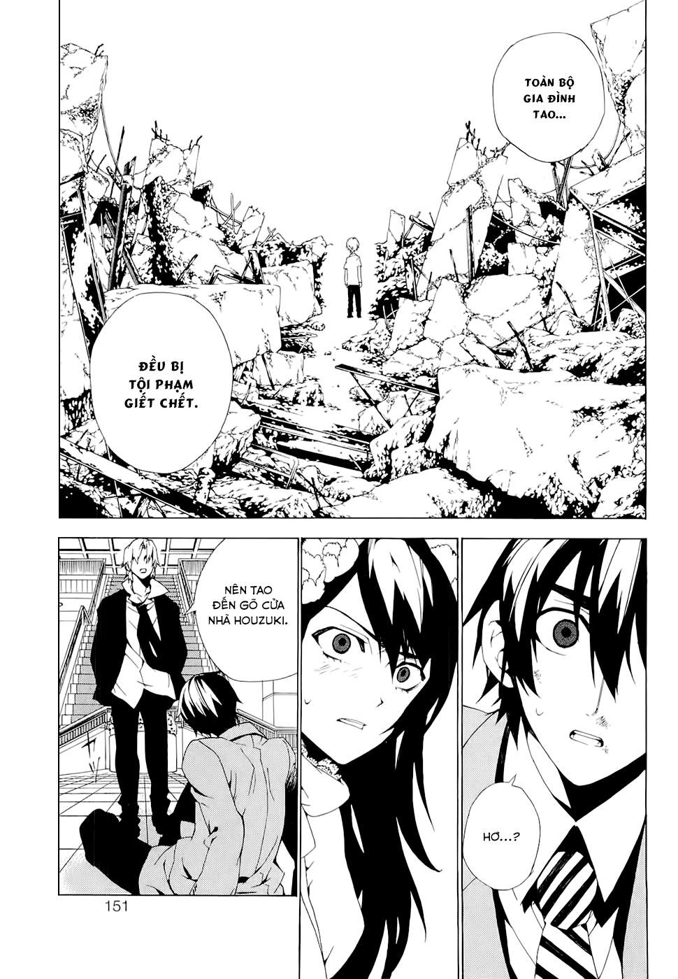 Kure-Nai Chapter 28 - 14
