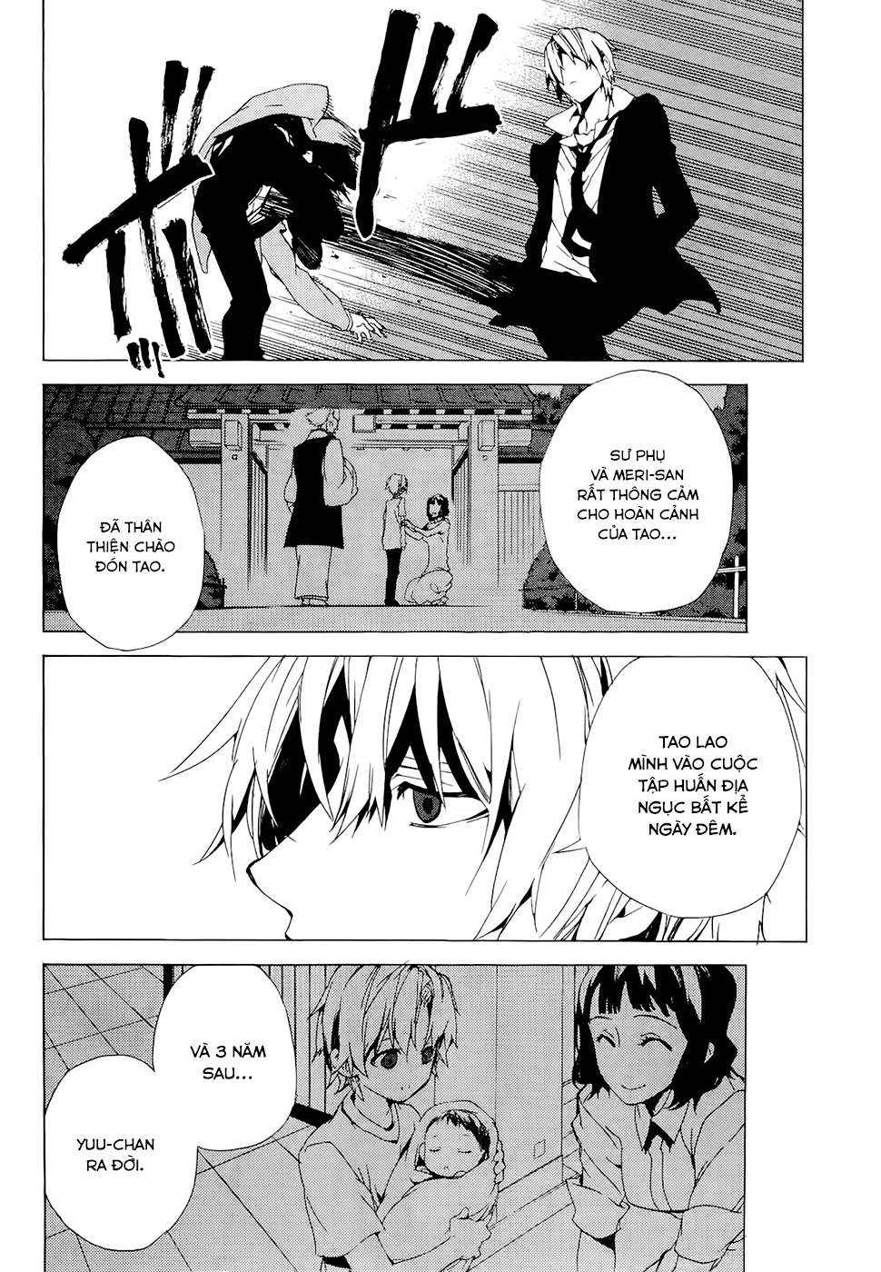 Kure-Nai Chapter 28 - 15