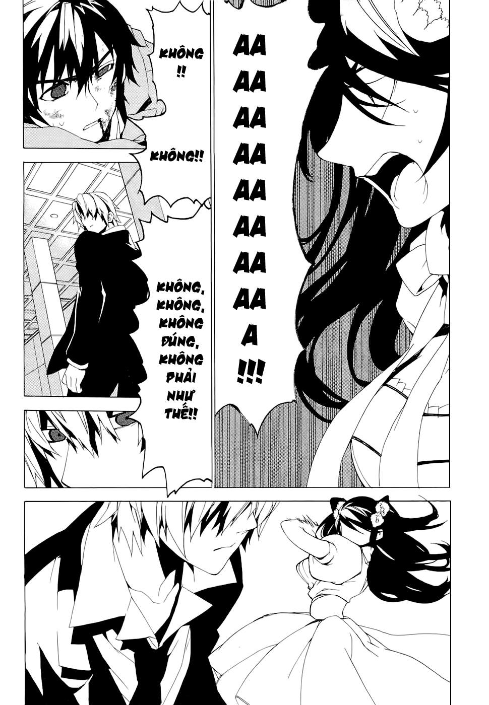 Kure-Nai Chapter 28 - 17
