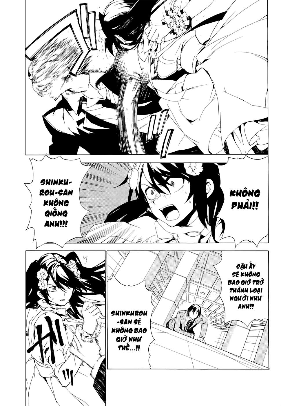 Kure-Nai Chapter 28 - 18