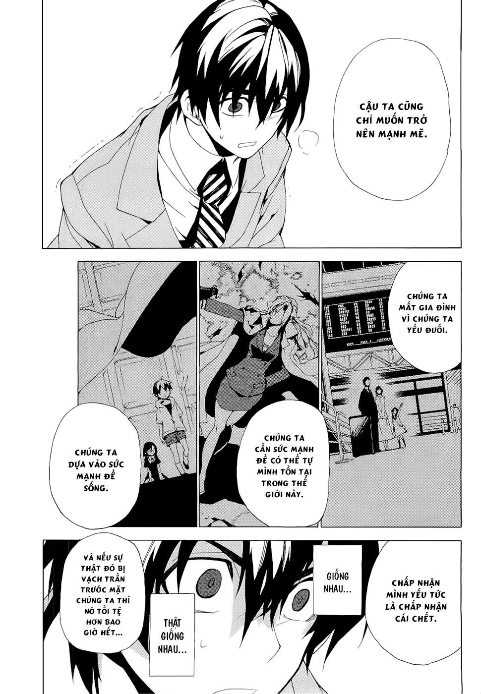 Kure-Nai Chapter 28 - 22