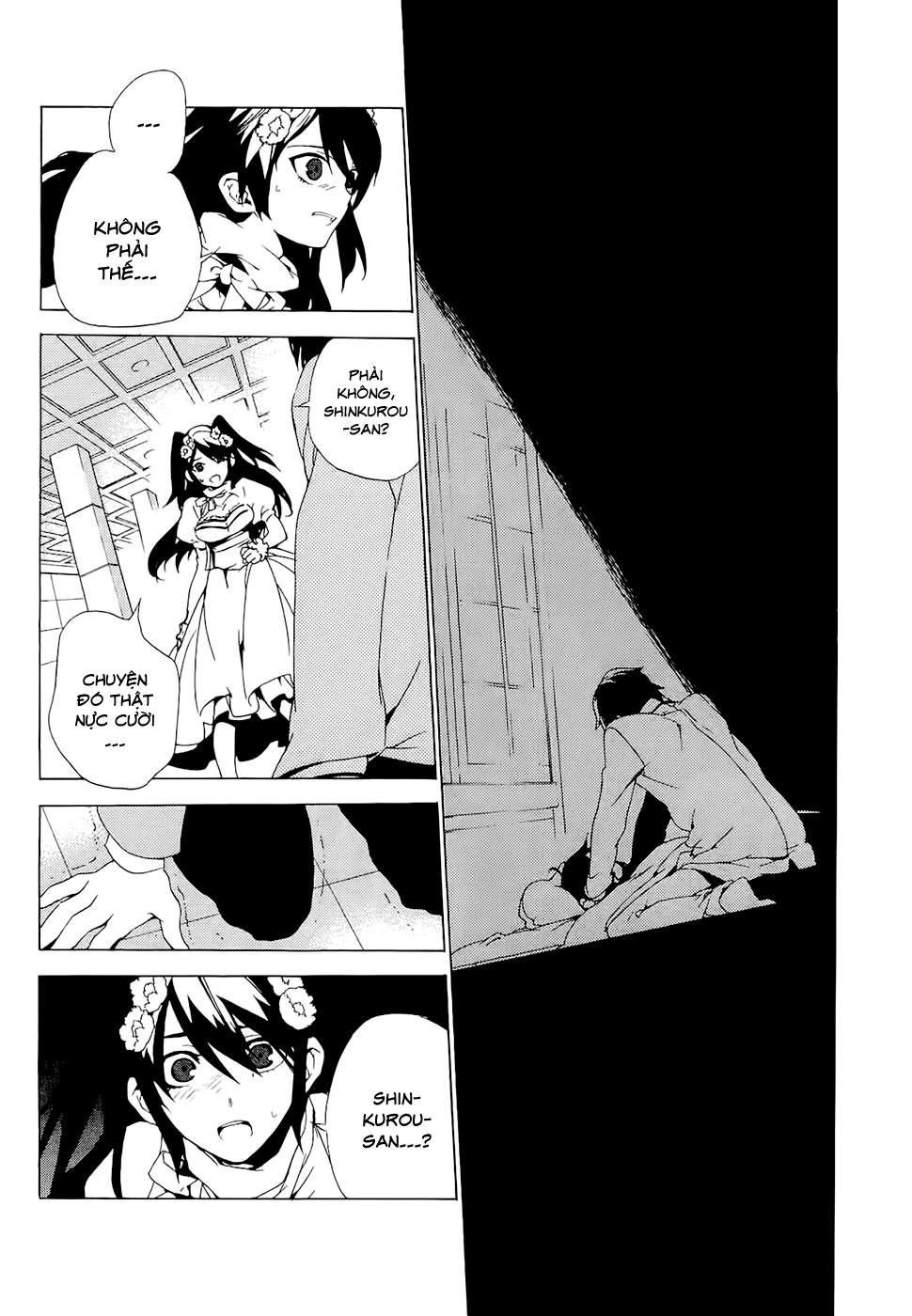 Kure-Nai Chapter 28 - 23