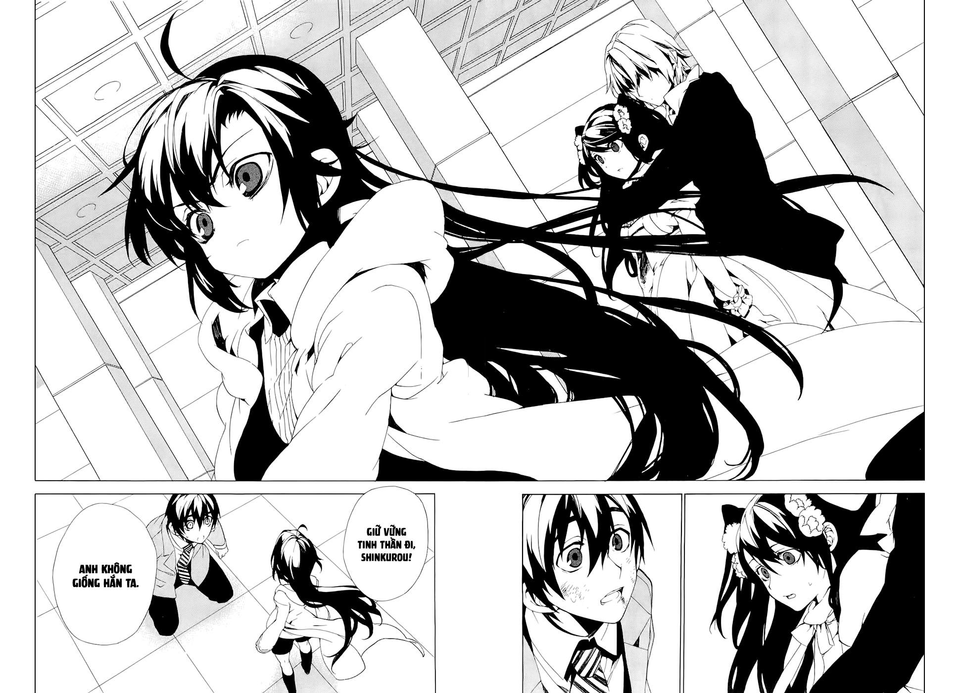 Kure-Nai Chapter 28 - 25