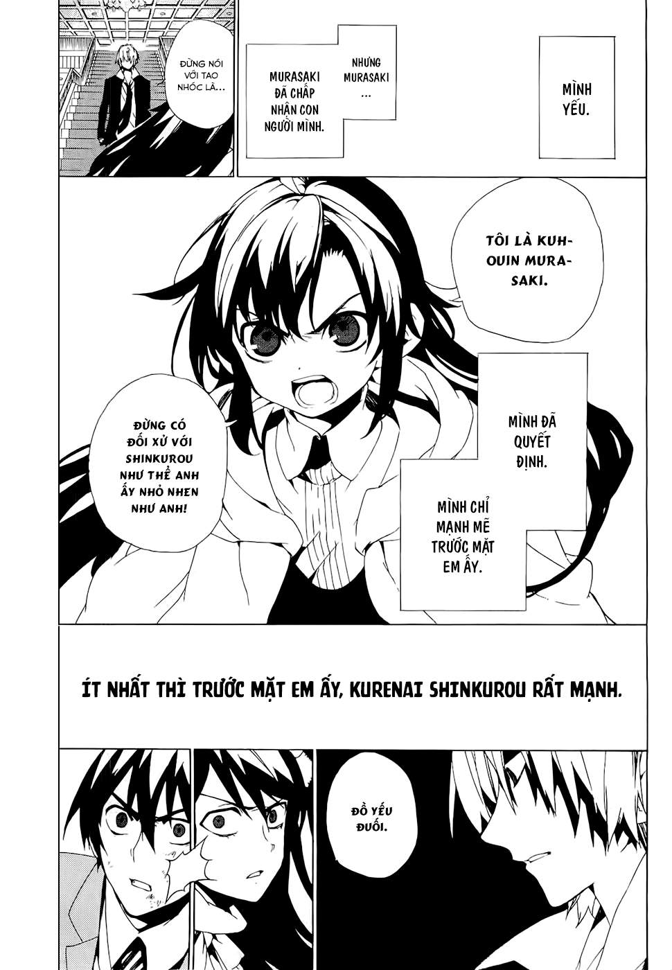Kure-Nai Chapter 28 - 27