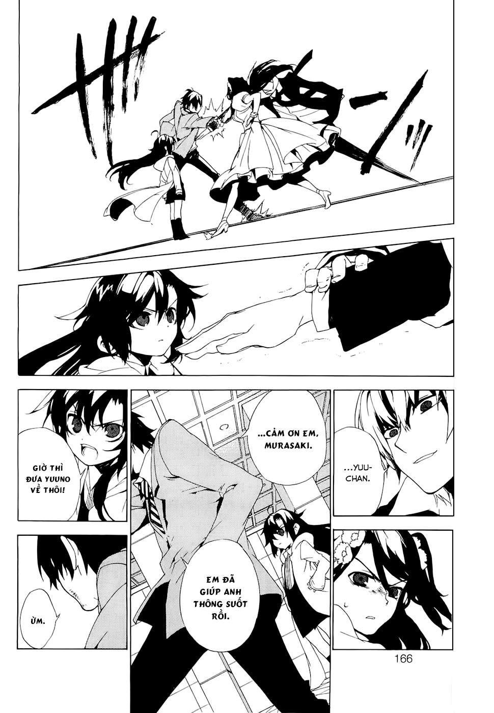 Kure-Nai Chapter 28 - 28