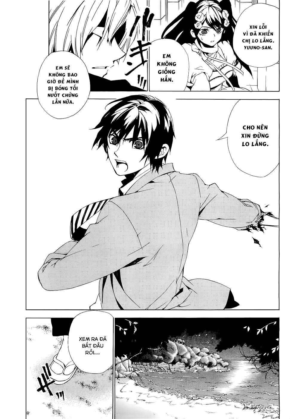 Kure-Nai Chapter 28 - 29