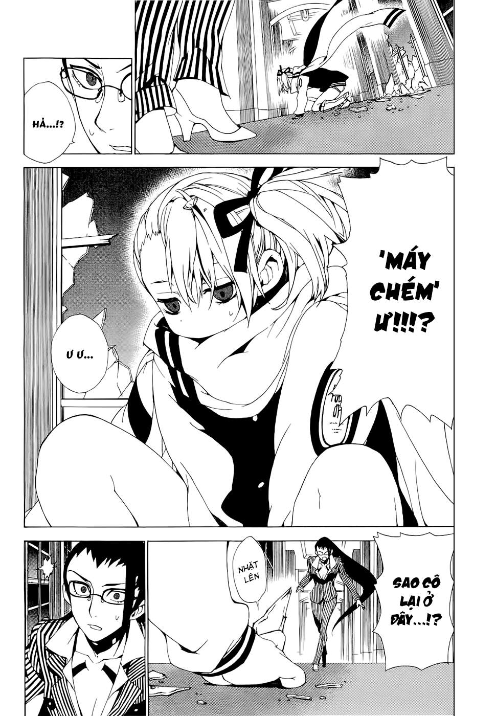 Kure-Nai Chapter 28 - 7