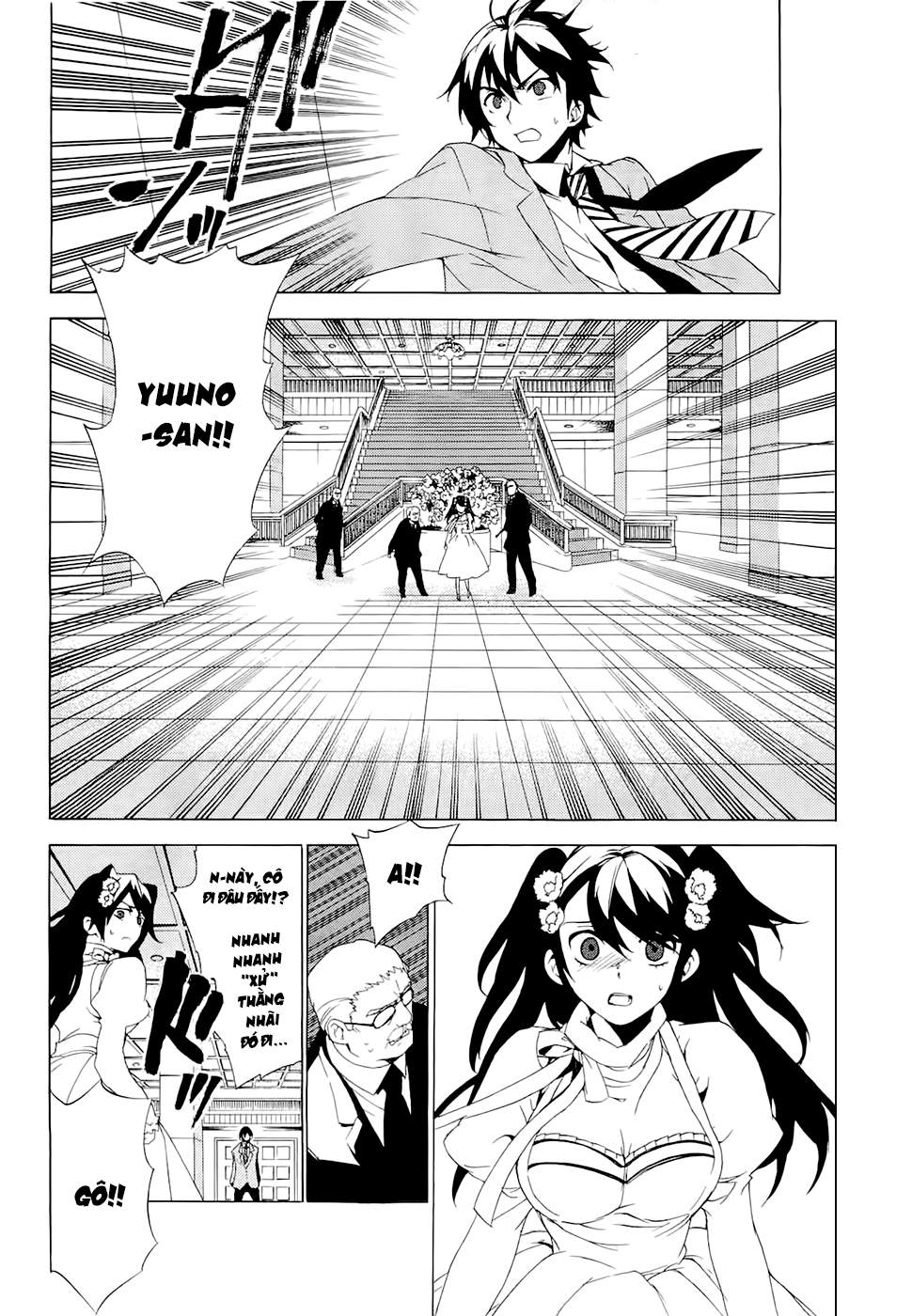 Kure-Nai Chapter 28 - 9