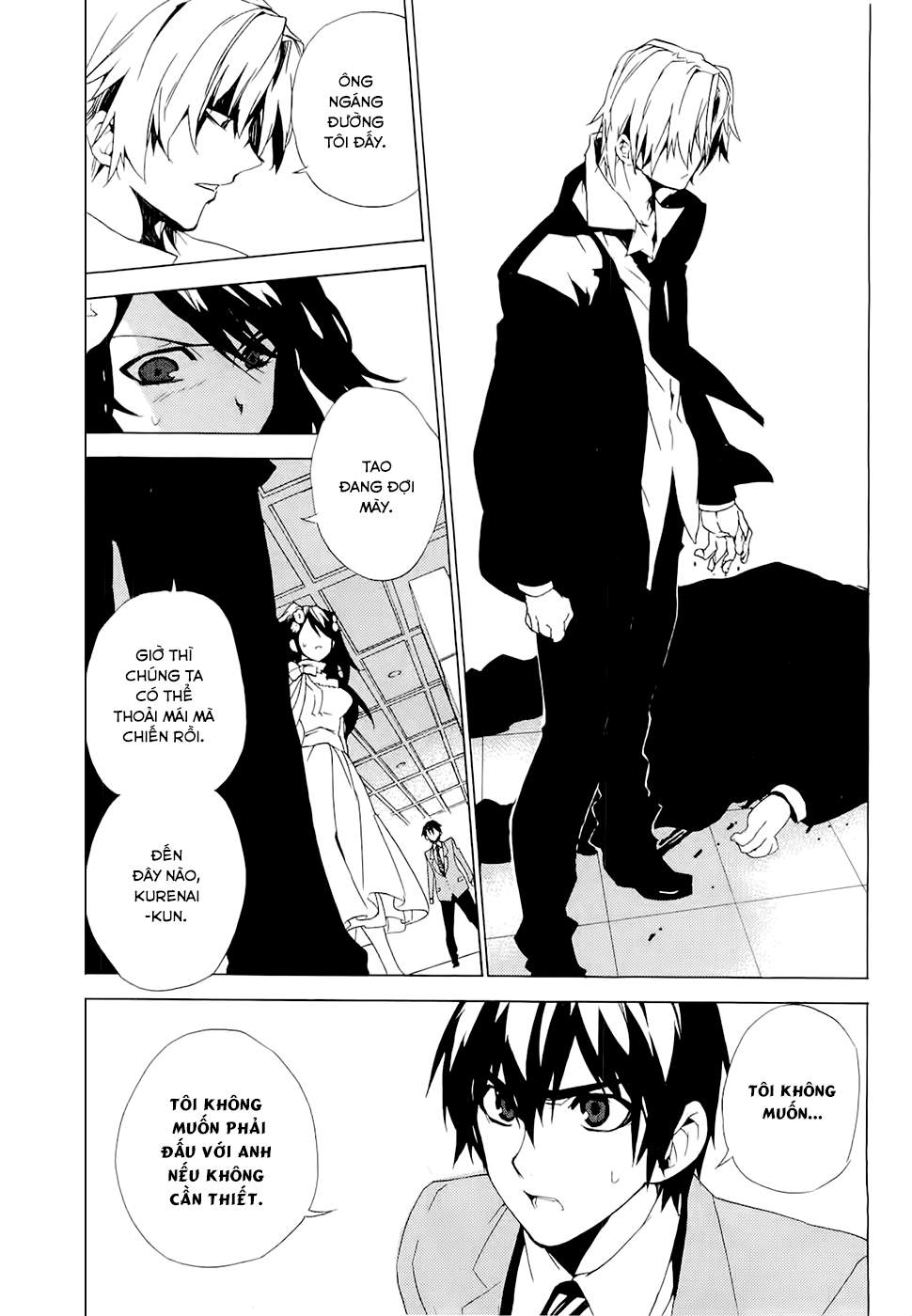 Kure-Nai Chapter 28 - 10