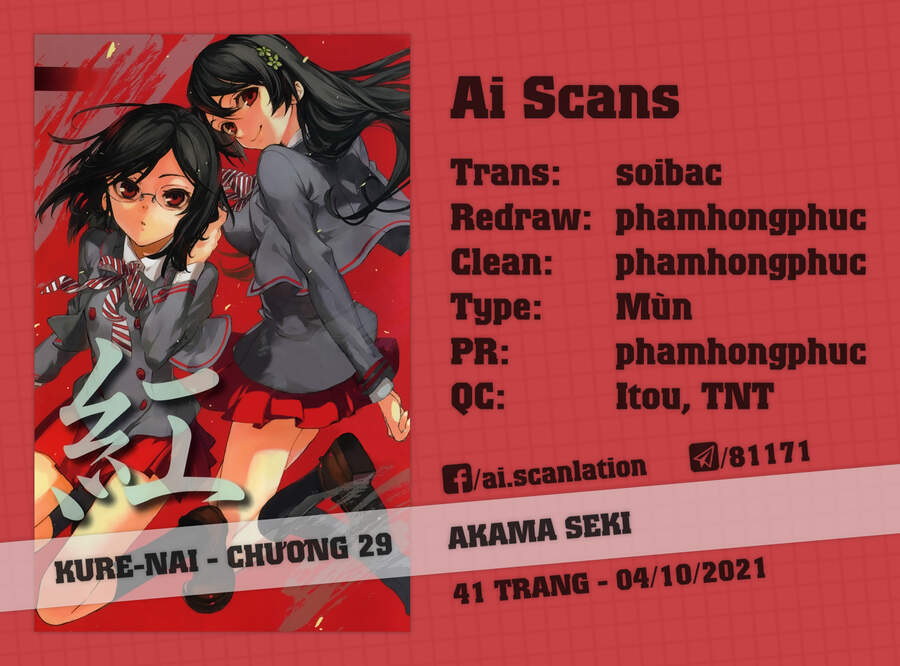 Kure-Nai Chapter 29 - 1