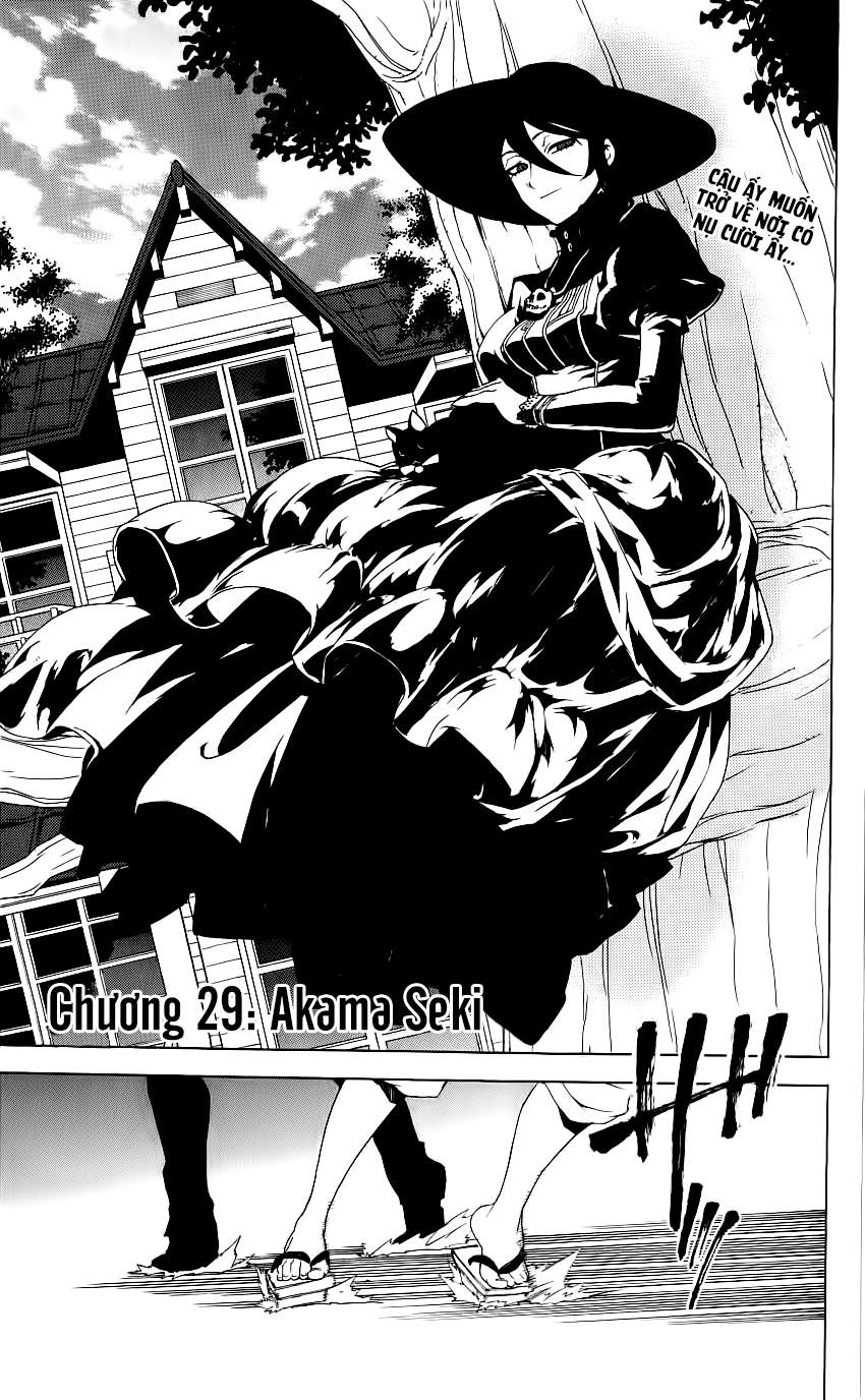 Kure-Nai Chapter 29 - 13