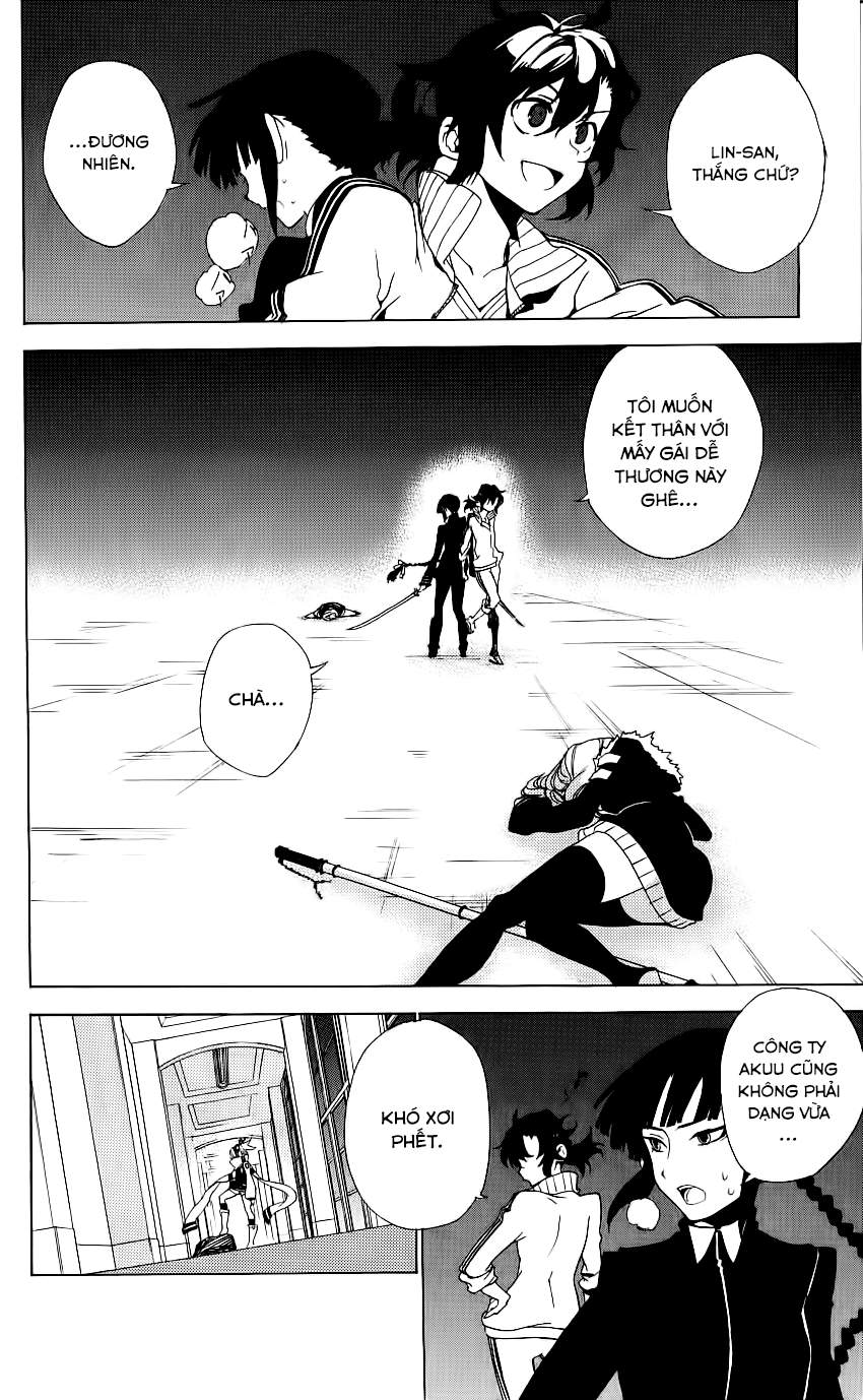 Kure-Nai Chapter 29 - 14