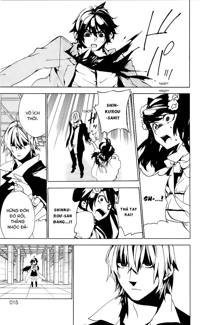 Kure-Nai Chapter 29 - 17