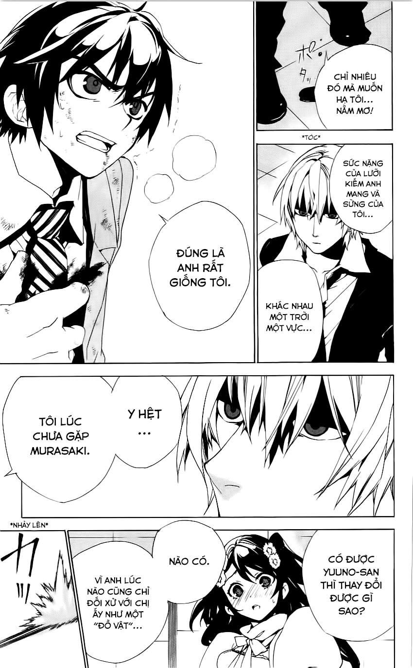 Kure-Nai Chapter 29 - 19