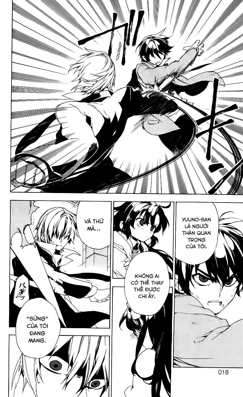 Kure-Nai Chapter 29 - 20