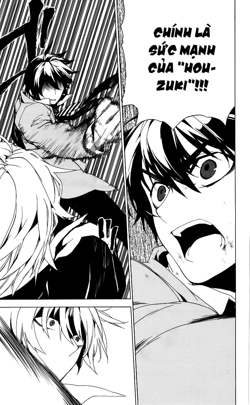 Kure-Nai Chapter 29 - 21