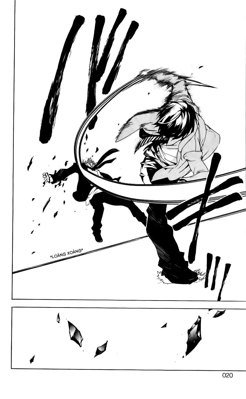 Kure-Nai Chapter 29 - 22