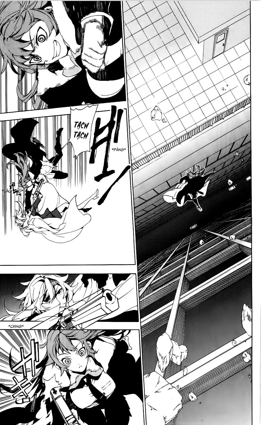 Kure-Nai Chapter 29 - 23