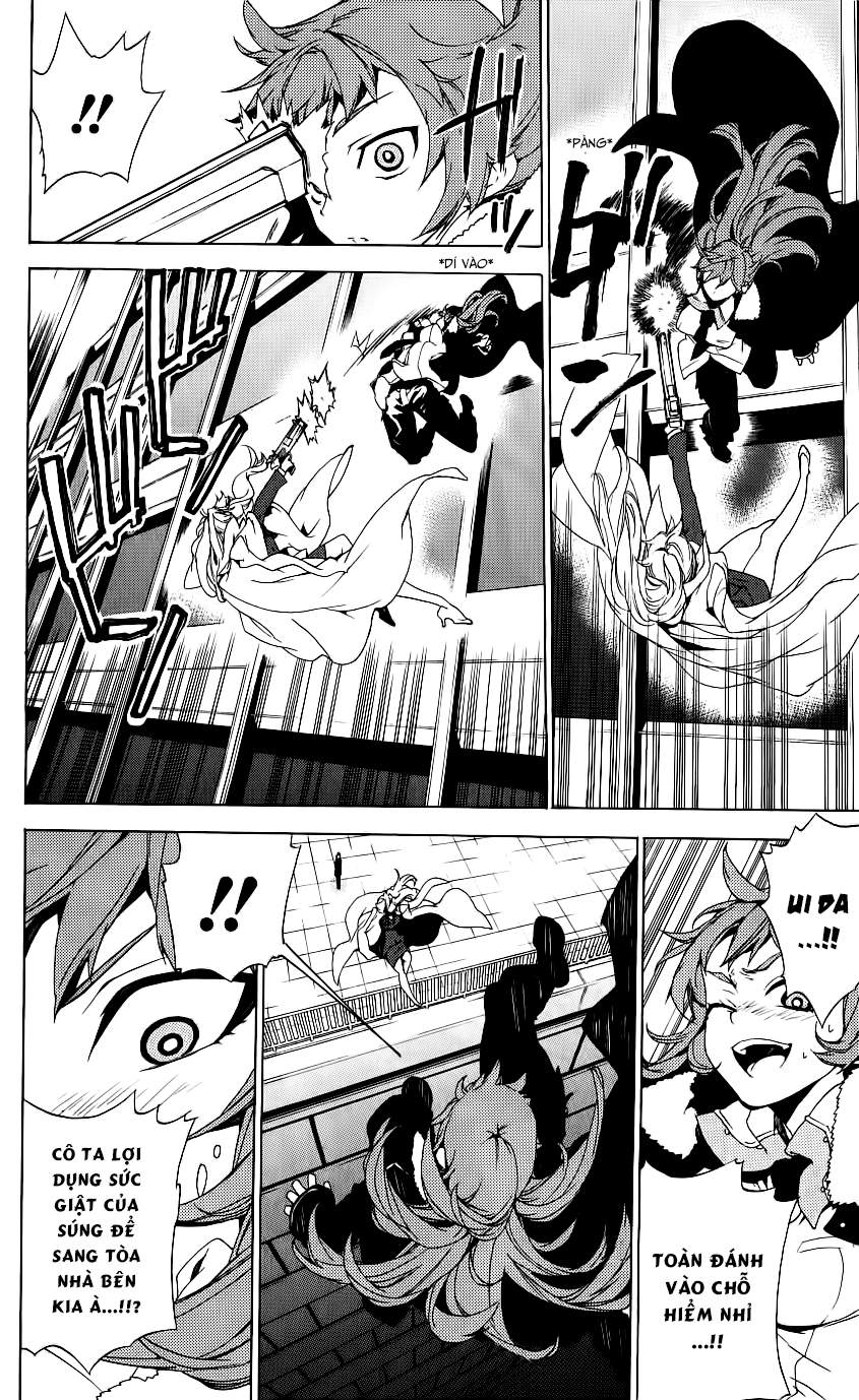 Kure-Nai Chapter 29 - 24