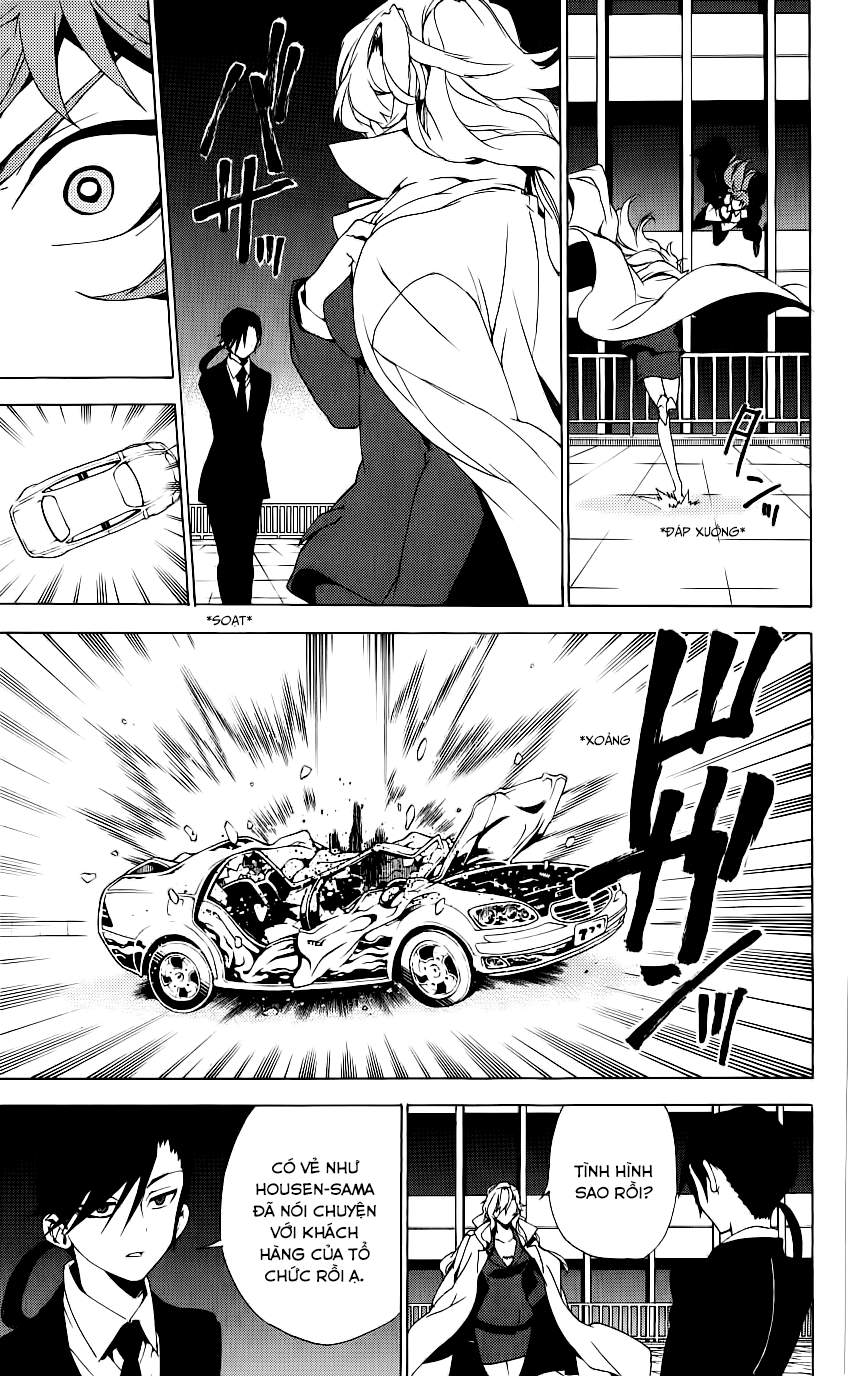 Kure-Nai Chapter 29 - 25