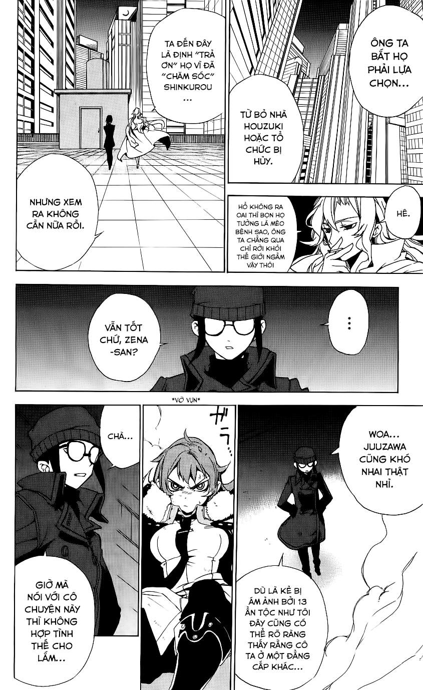 Kure-Nai Chapter 29 - 26