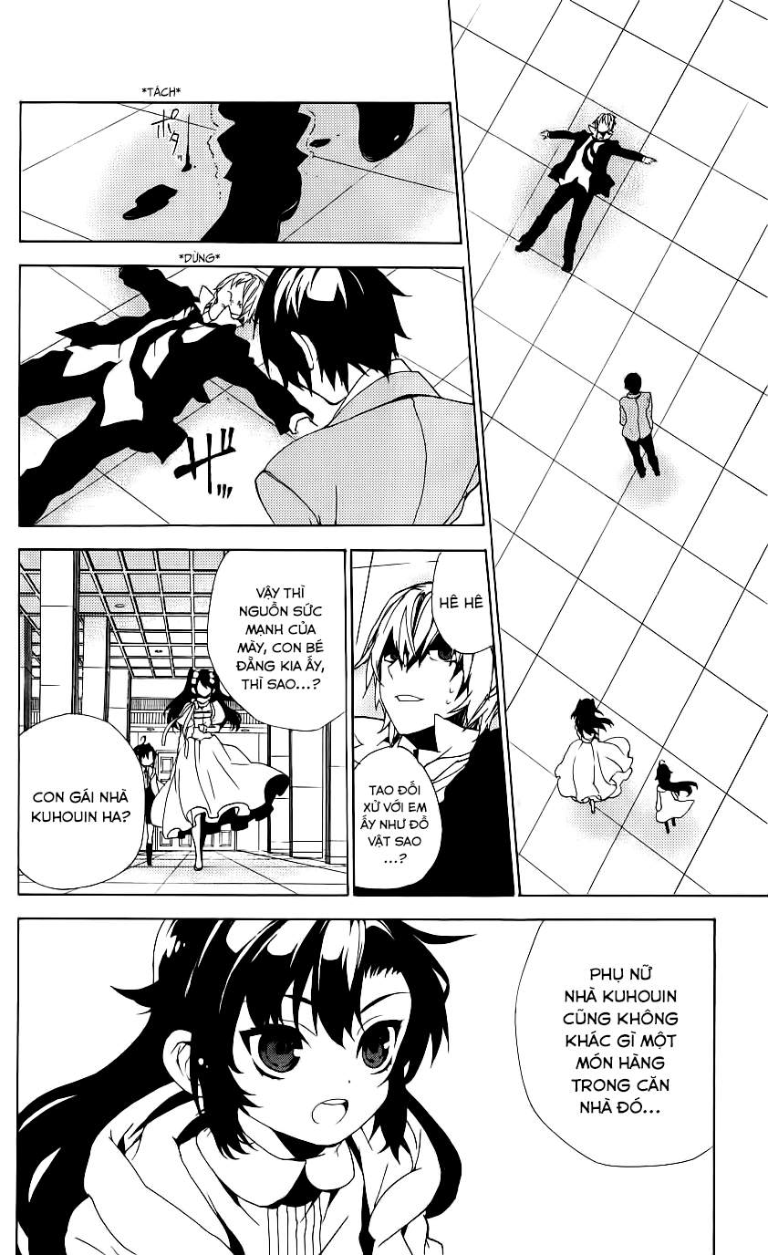 Kure-Nai Chapter 29 - 28