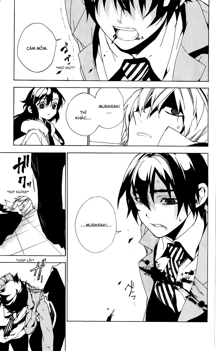 Kure-Nai Chapter 29 - 29