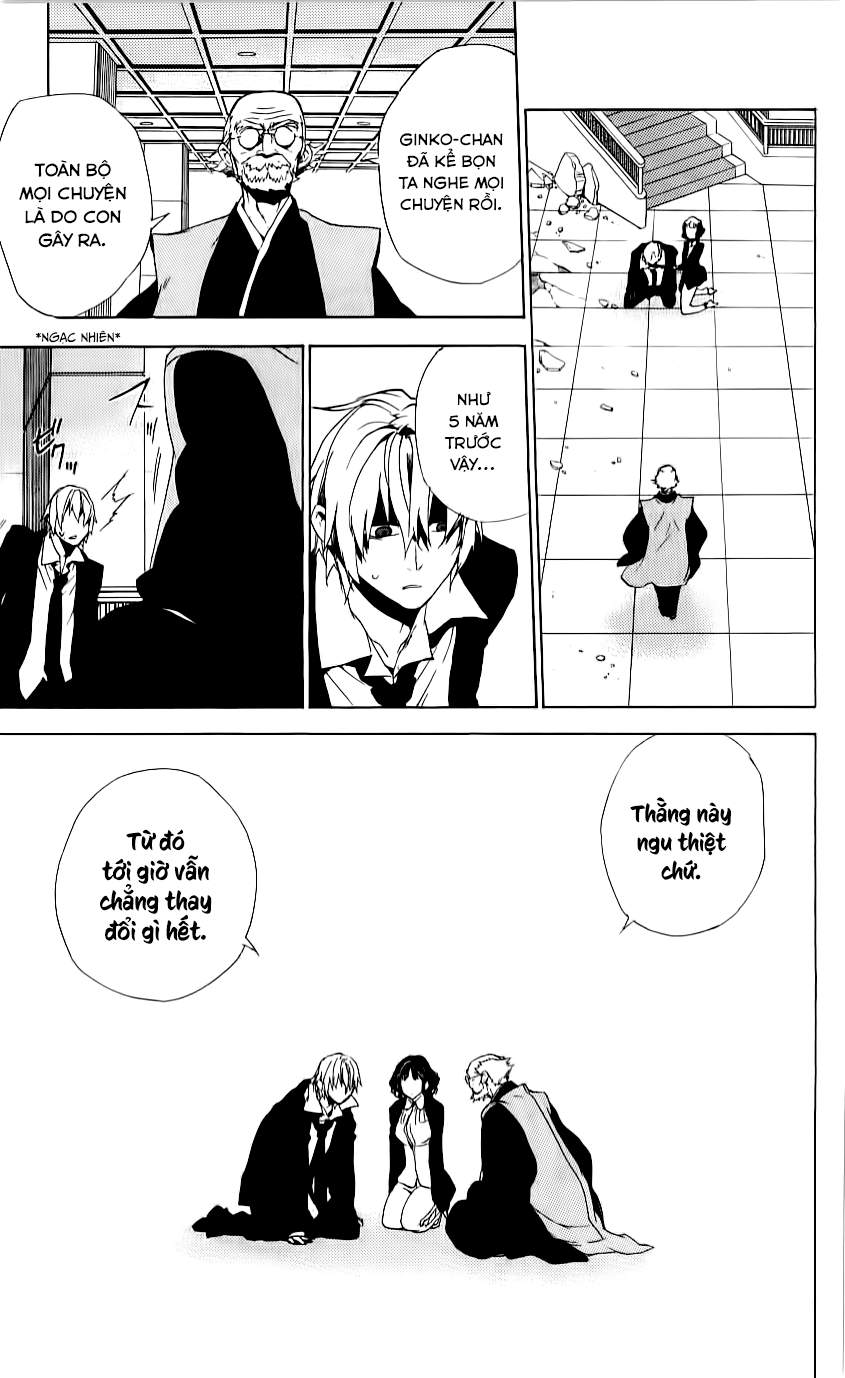 Kure-Nai Chapter 29 - 31