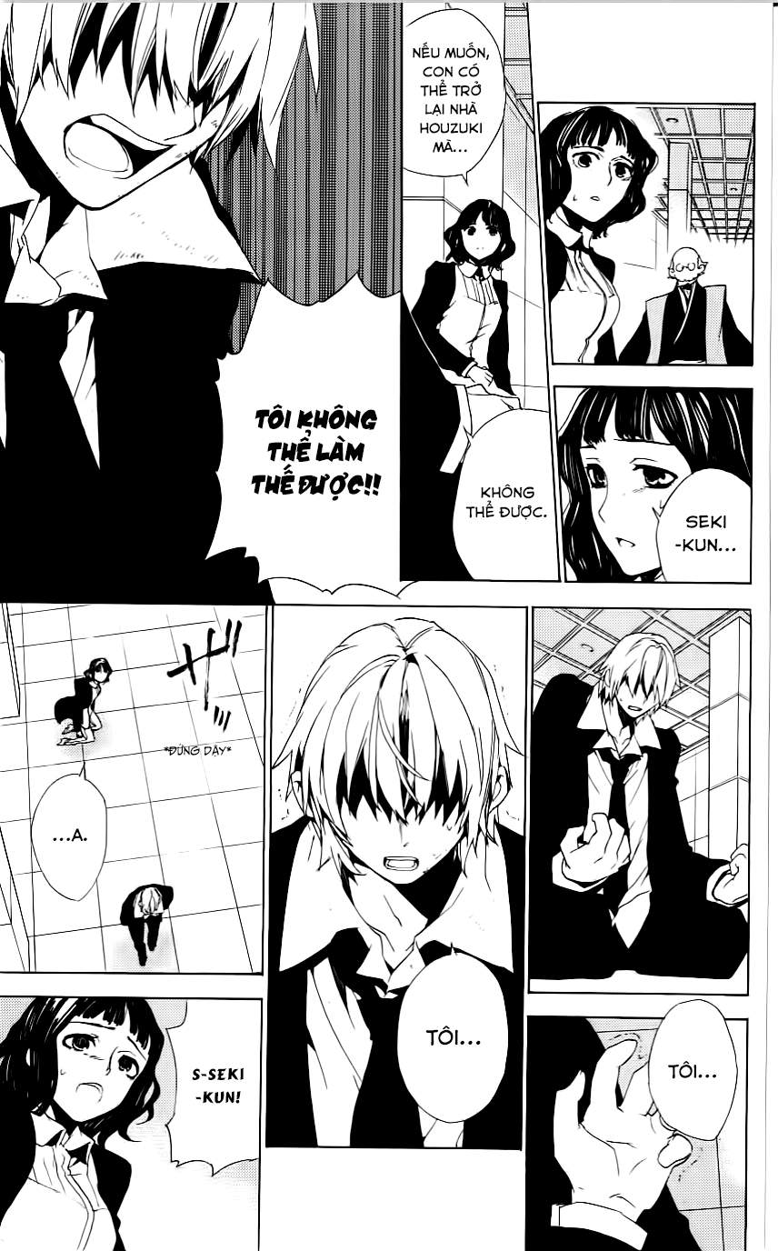 Kure-Nai Chapter 29 - 33