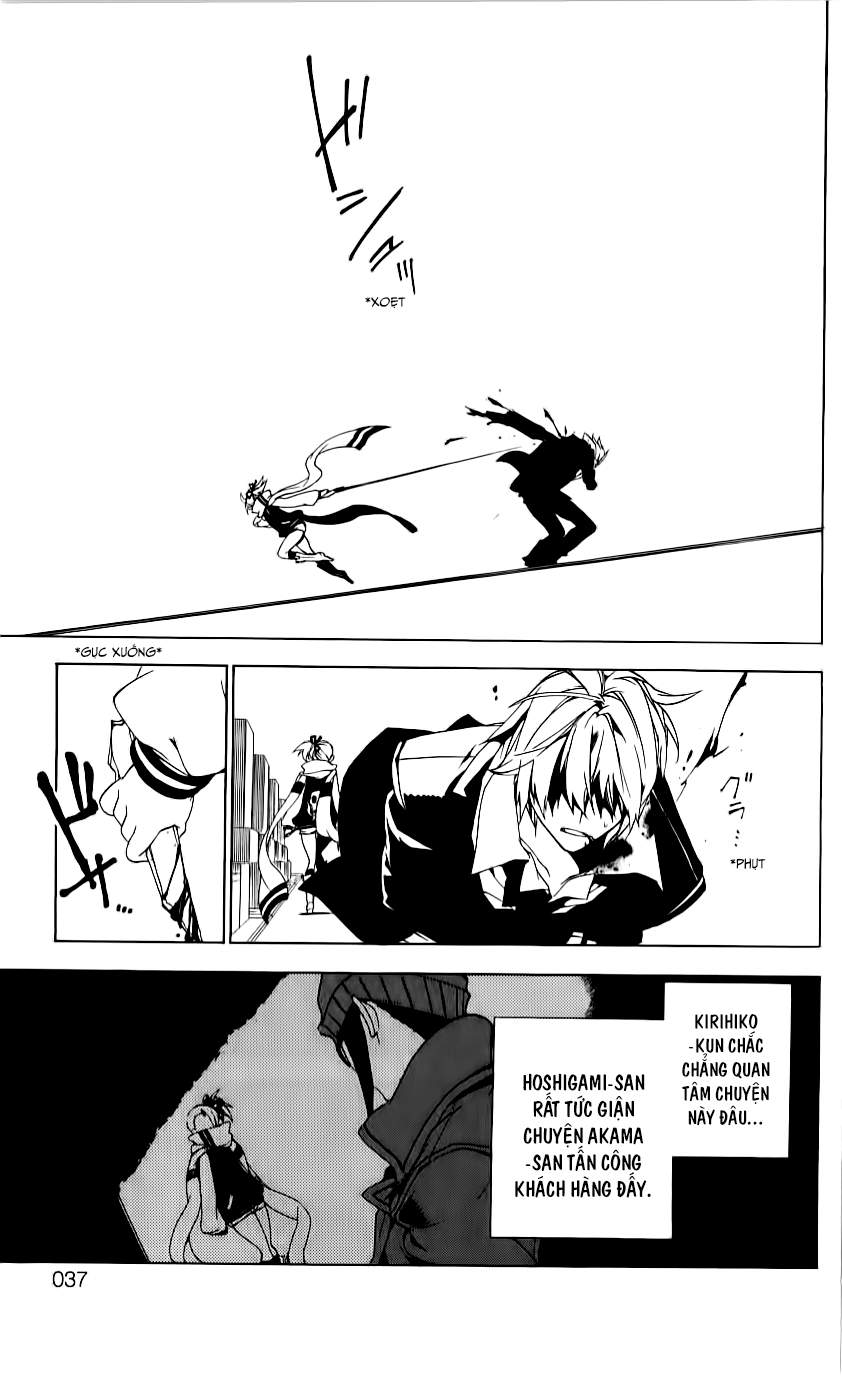 Kure-Nai Chapter 29 - 39