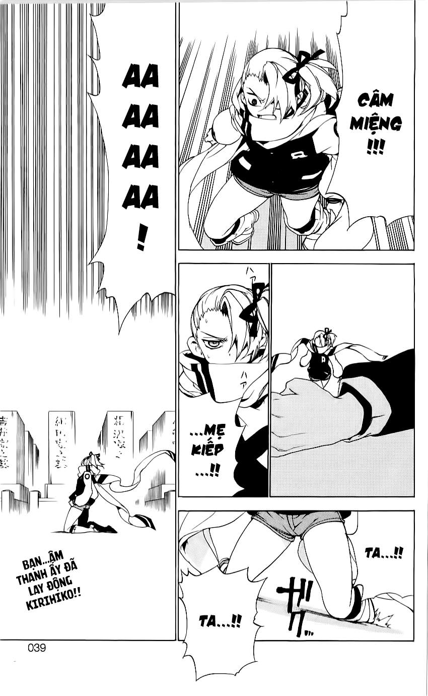 Kure-Nai Chapter 29 - 41