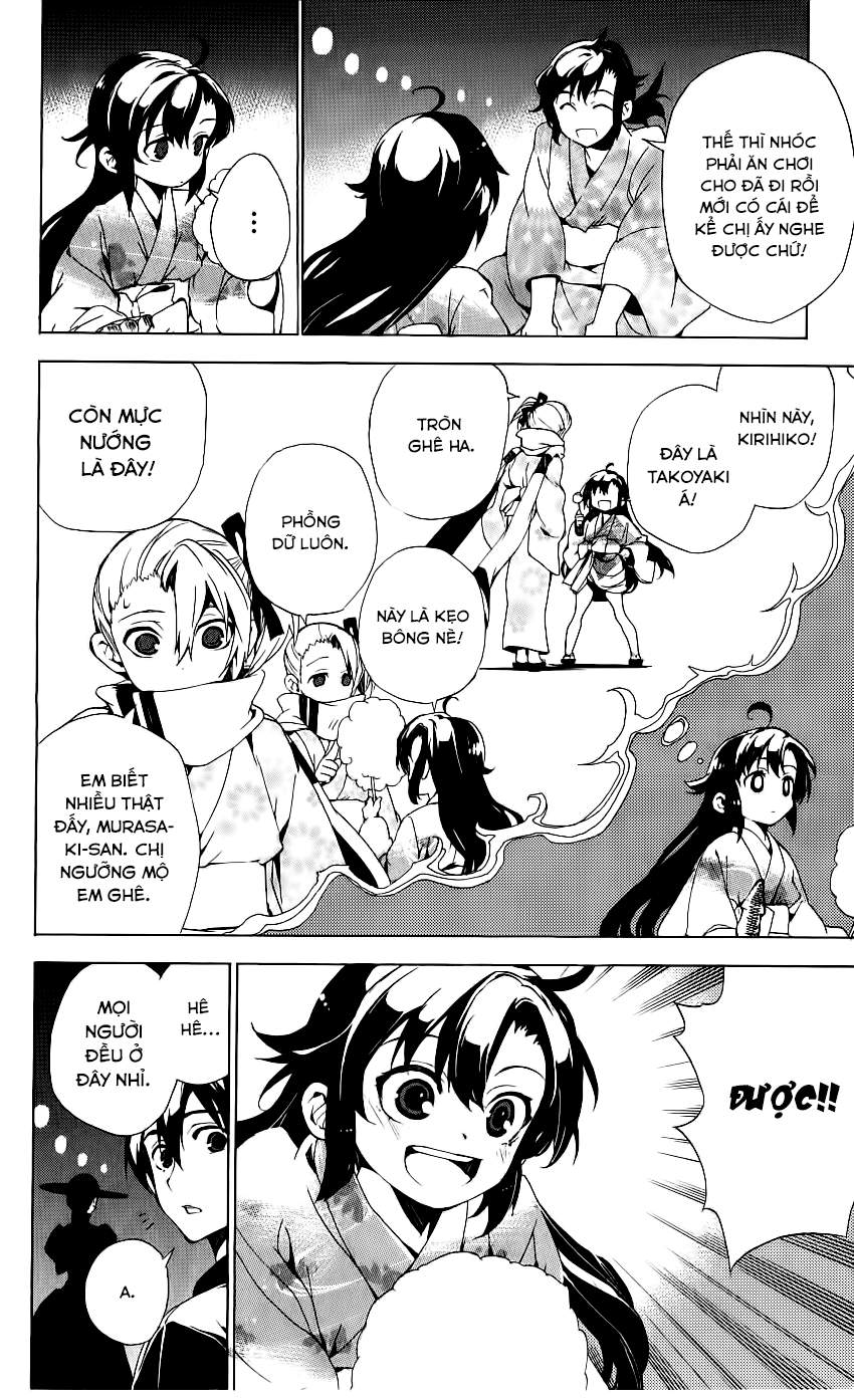 Kure-Nai Chapter 30 - 11