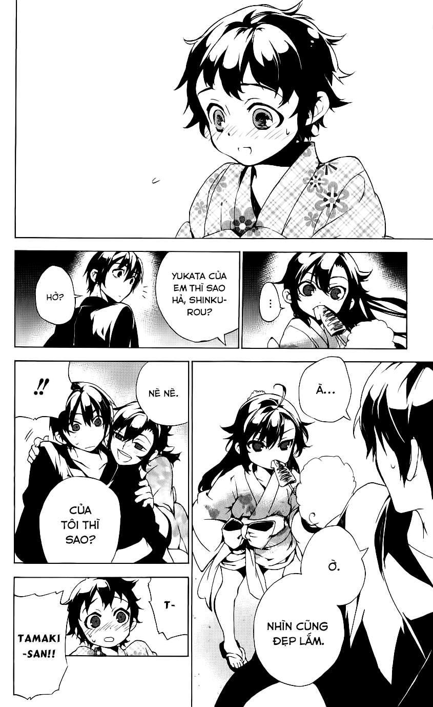 Kure-Nai Chapter 30 - 13