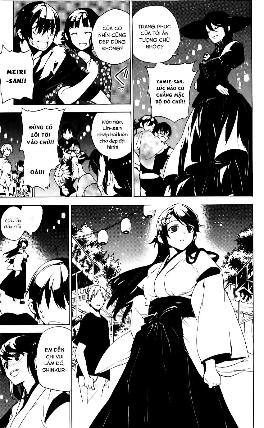 Kure-Nai Chapter 30 - 14