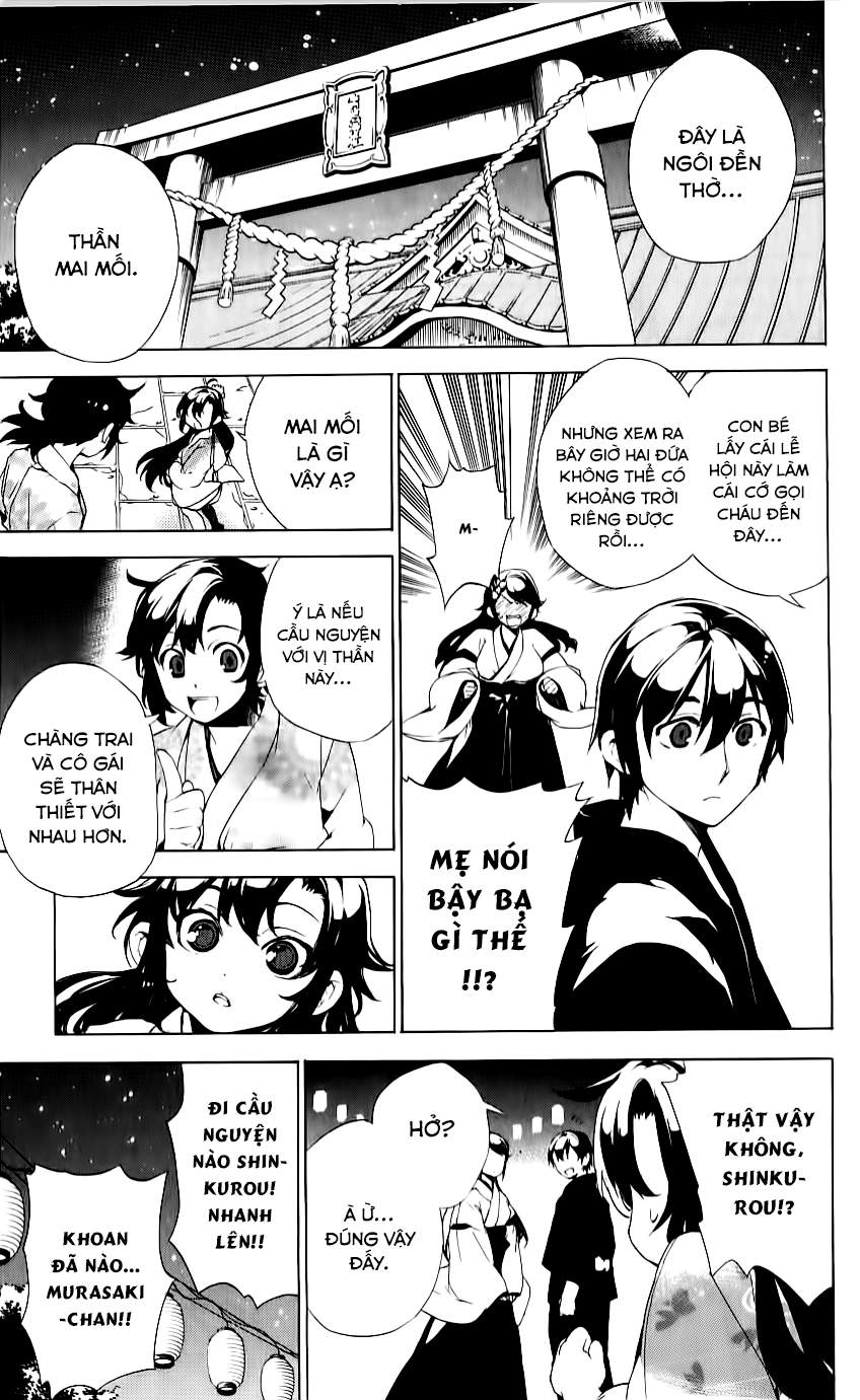 Kure-Nai Chapter 30 - 16