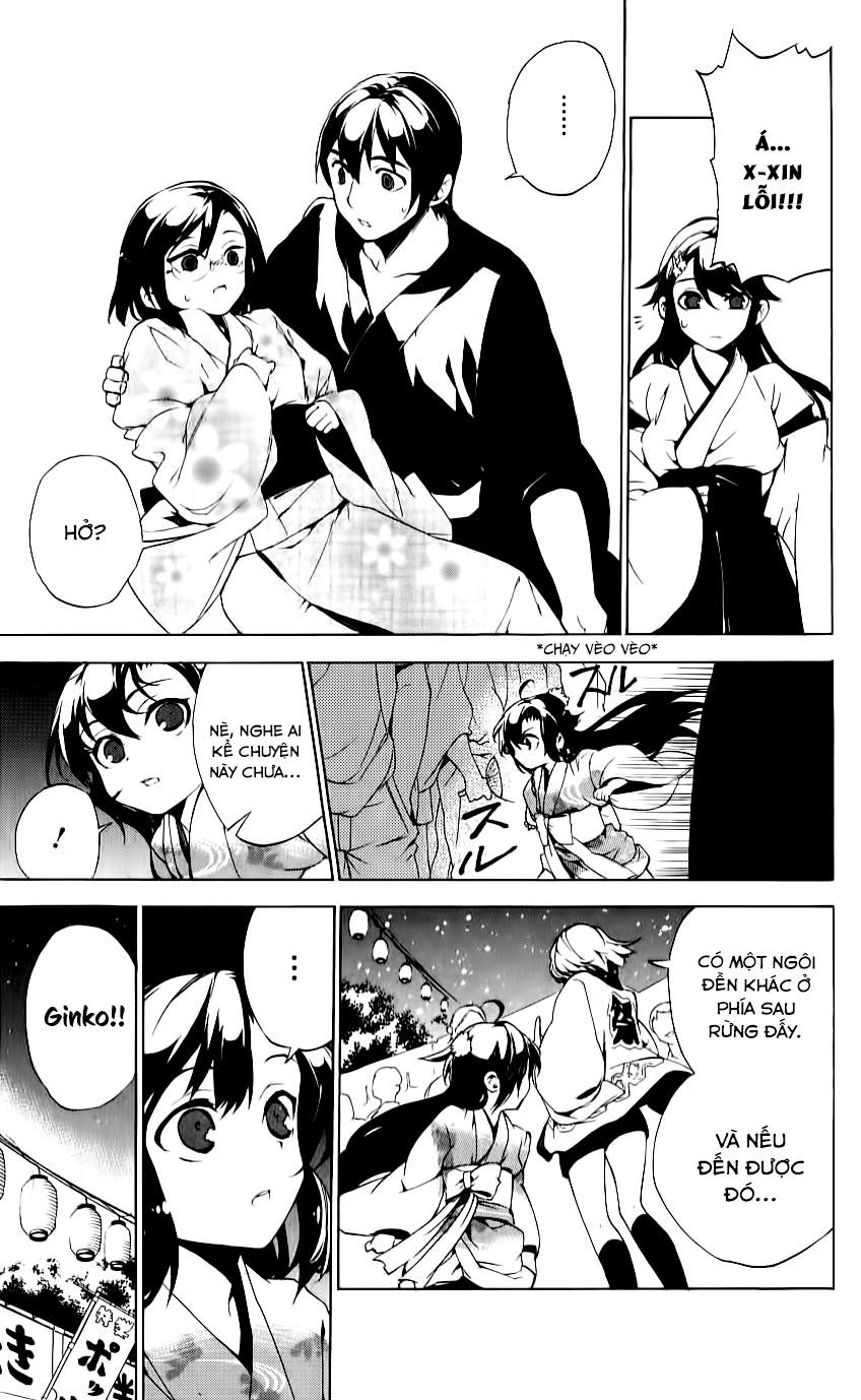 Kure-Nai Chapter 30 - 18