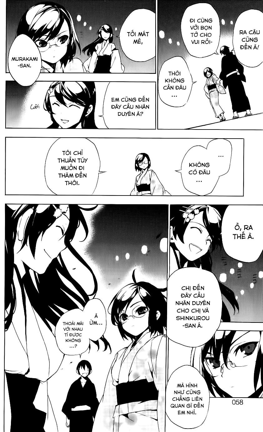 Kure-Nai Chapter 30 - 19