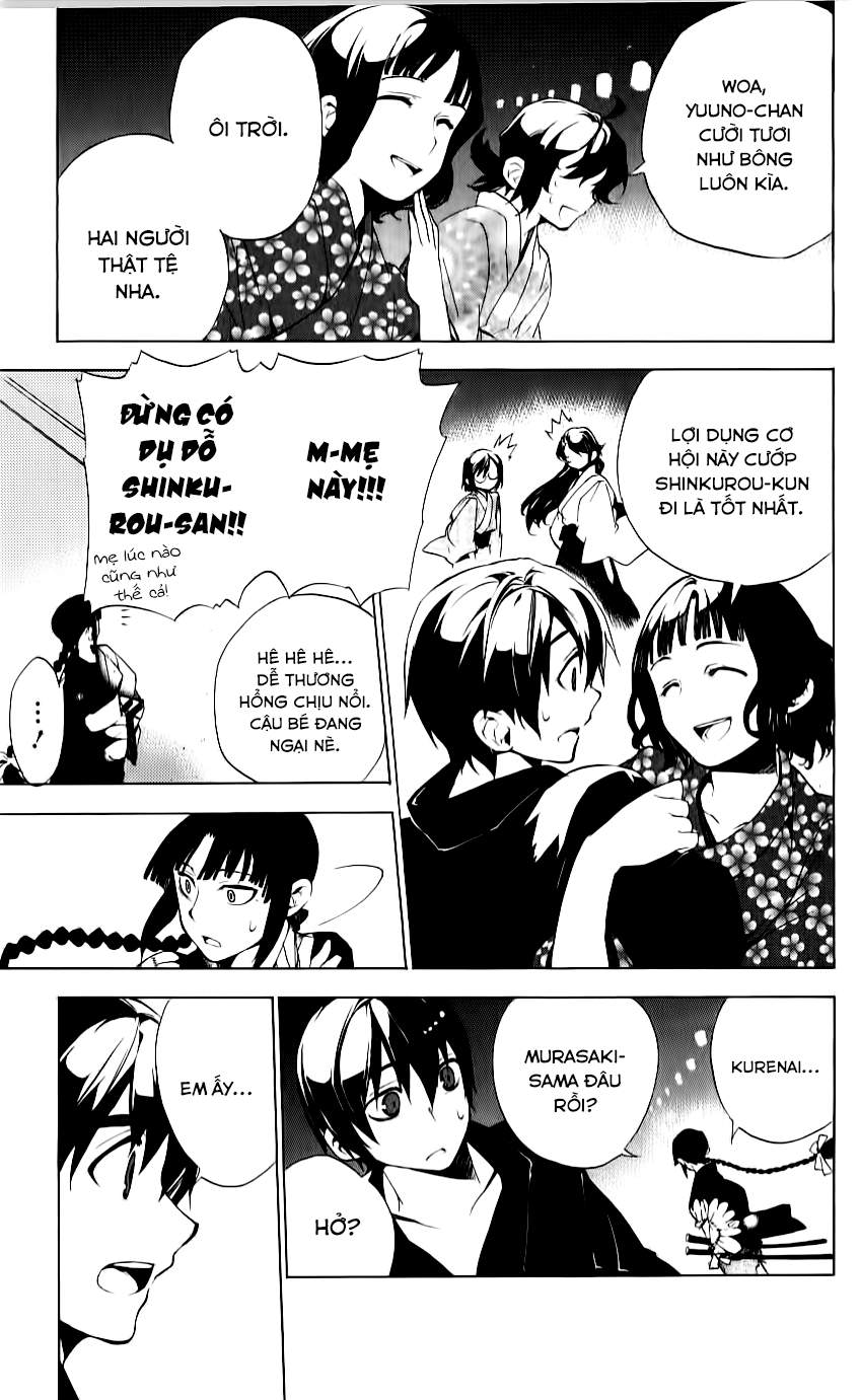 Kure-Nai Chapter 30 - 20