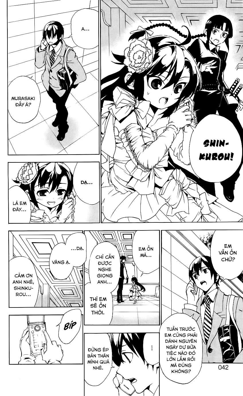 Kure-Nai Chapter 30 - 3