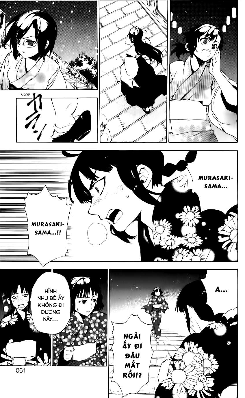 Kure-Nai Chapter 30 - 22