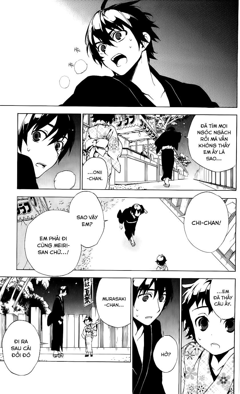 Kure-Nai Chapter 30 - 24