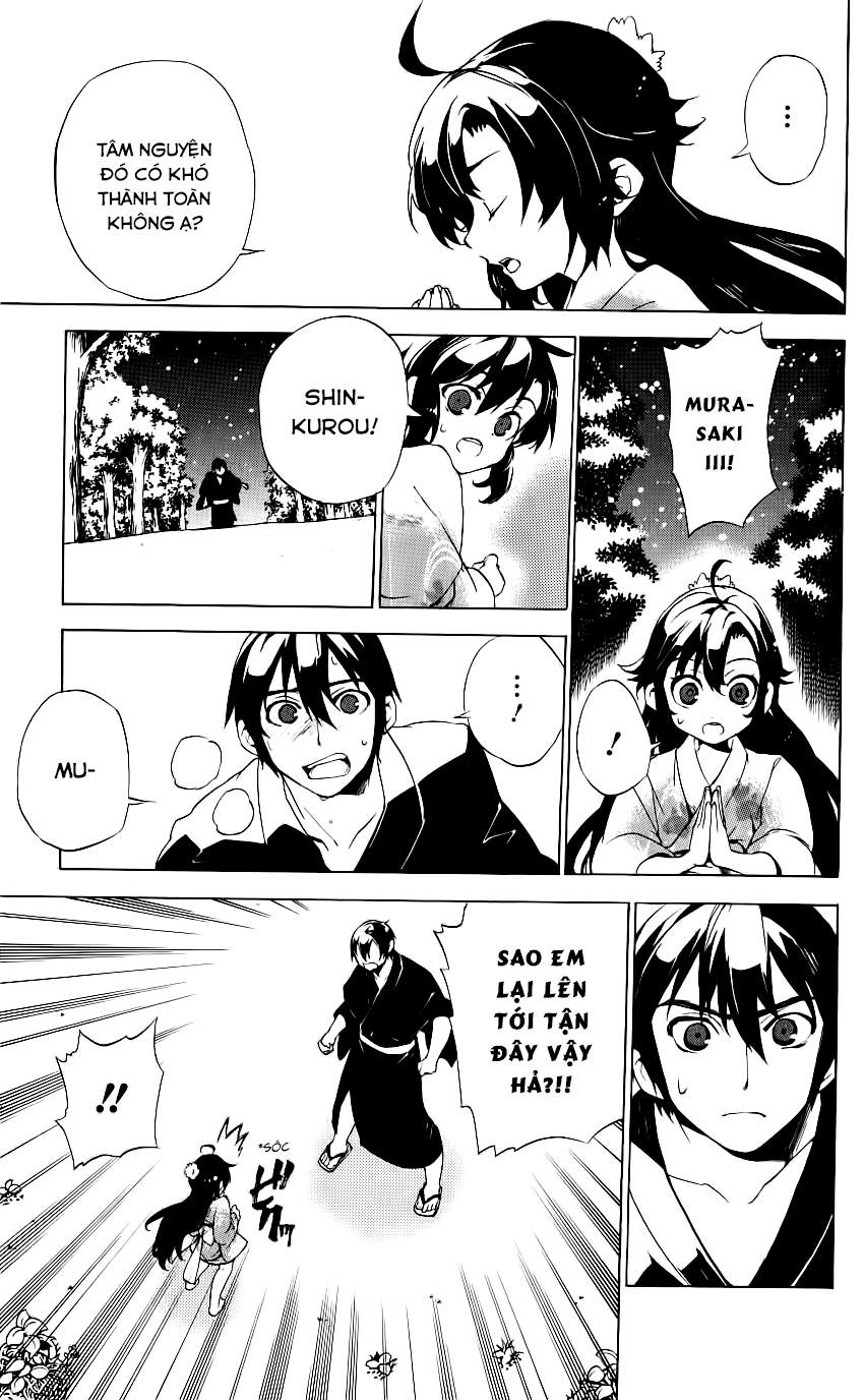 Kure-Nai Chapter 30 - 28