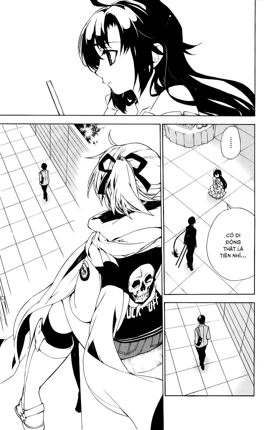 Kure-Nai Chapter 30 - 4