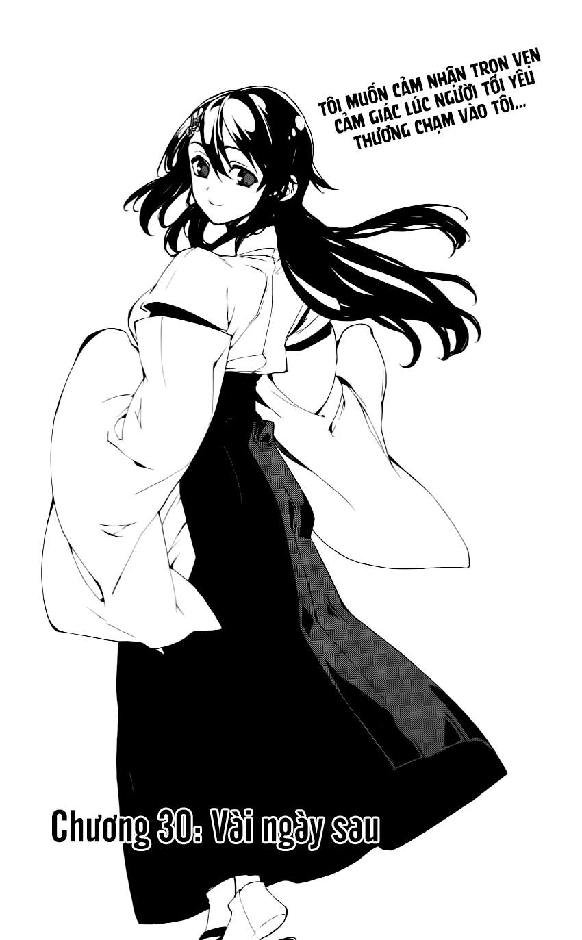 Kure-Nai Chapter 30 - 5